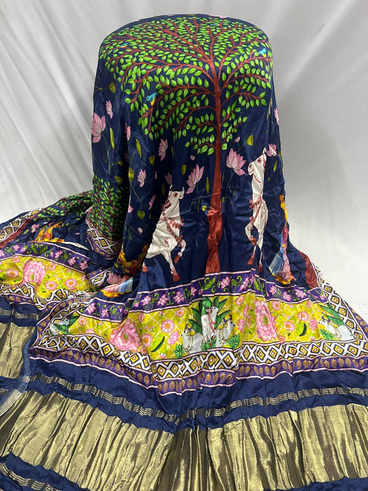 BLUE DIGITAL PRINT DUPATTA