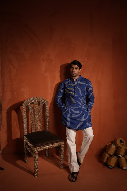 Aarya rang